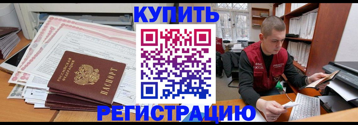 форма 3 в Емве